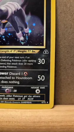 Houndoom Neo Discovery 4/75 Rare Holo with SWIRL - LP - ungraded Pokemon Card - Image 5