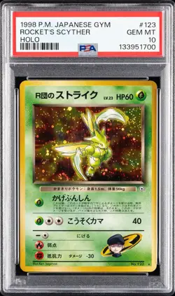1998 Pokemon Rocket's Scyther Japanese Holo #123 PSA 10 GEM MINT🌀 - Image 1