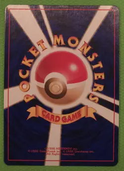 Pokemon TCG Japanese Challenge from the Darkness Rocket's Mewtwo (Pack Fresh) - Image 2