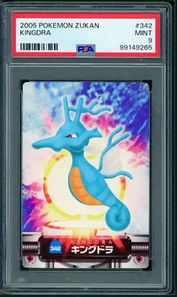 PSA 9 Kingdra Japanese Carddass Zukan 342 Pokemon - Image 1