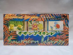 Pokemon Southern Islands Tropical Island Jungle and Beach Japanese Packs Sealed - Image 2