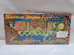 Pokemon Southern Islands Tropical Island Jungle and Beach Japanese Packs Sealed - Image 3