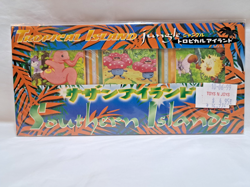Pokemon Southern Islands Tropical Island Jungle and Beach Japanese Packs Sealed - Image 4