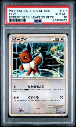 PSA 10 Eevee 007 Leafeon Deck Pokemon Leafeon Vs Metagross - Image 1