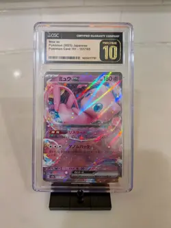 Mew ex (151/165) CGC Pristine 10 (2023) Japanese Pokemon Scarlet & Violet - Image 1
