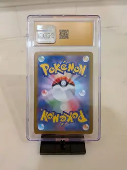 Mew ex (151/165) CGC Pristine 10 (2023) Japanese Pokemon Scarlet & Violet - Image 3