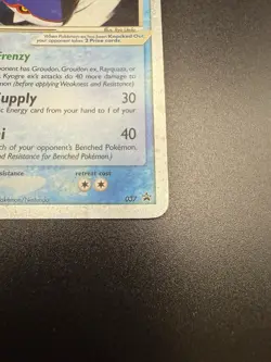 Kyogre ex 037 EX Collector's Tin Black Star Promo Pokemon - (LP+ Stained) - Image 5