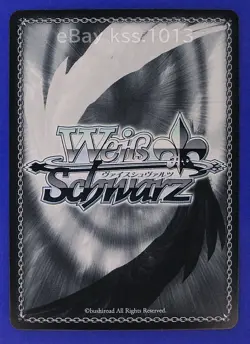Weiss Schwarz SP Signed Rascal Does Not Dream Tomoe Koga SBY/W114-033SP Japanese - Image 4