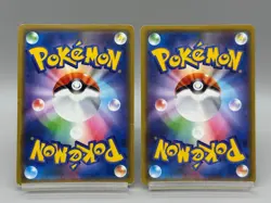 Pikachu Pretend Comedian 407/SM-P Friendly Shop 249/SM-P Promo Jp Pokemon Card - Image 3