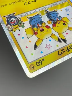Pikachu Pretend Comedian 407/SM-P Friendly Shop 249/SM-P Promo Jp Pokemon Card - Image 4