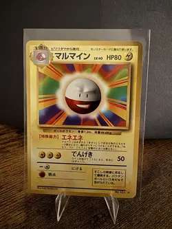 Pokemon Electrode 101/1996 Base Set Japanese Rare Regular 80 HP Stage 1 Card - Image 1