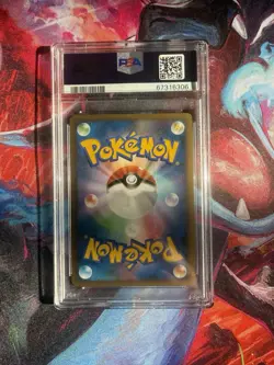 ⭐SWIRL⭐ Umbreon Pokemon 2010 Reviving Legends 1st Japanese 037/080 PSA 10 - Image 4