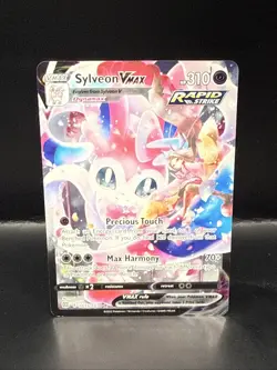 Pokemon Sylveon Vmax - TG15/TG30 Brilliant Stars Trainer Gallery - Image 3