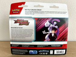 Pokemon Destined Rivals 3 Pack Blister (Zebstrika) - Image 3