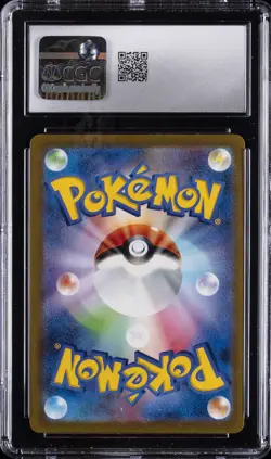 2023 POKEMON JPN YU NAGABA X POKEMON CAMP. #070/SV-P SYLVEON CGC 10 GEM MINT - Image 2