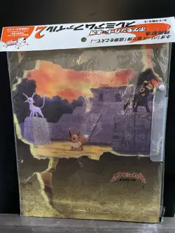 VINTAGE 2000 Pokemon Japanese Neo Genesis Series 2 Binder - Image 2