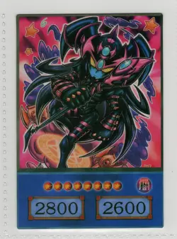 Magician of Toon Chaos Yu-Gi-Oh Anime Edition Custom Card Collector Display - Image 1