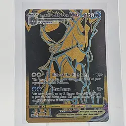 Ice Rider Calyrex VMAX - TG29/TG30 - Pokemon Astral Radiance Secret Rare Card - Image 1
