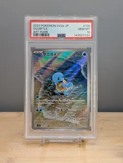 2023 Pokemon SV2a Squirtle #170 Art Rare PSA 10 Japanese - Image 1