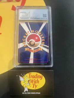 1998 POKEMON JAPANESE VENDING Series 1 - SQUIRTLE #7 OLD CGC BLUE LABEL 9 - Image 2