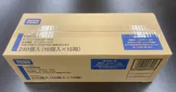Disney LORCANA The First Chapter Japanese Sealed Case 15 Boxes - Image 1