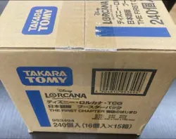 Disney LORCANA The First Chapter Japanese Sealed Case 15 Boxes - Image 2