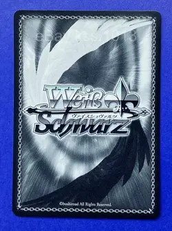 Signed Weiss Schwarz KADOKAWA Vol.2 Ssh/W123-073SP SP FOIL Snow - Image 2