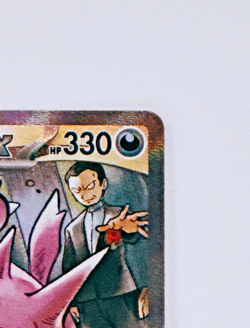 Team Rocket's Nidoking ex SAR 126/098 Glory of Team Rocket Pokemon Card Japanese - Image 4