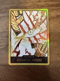 DON !! Card Gold Frame (Shanks) ONE PIECE Card The Best Japanese - Image 1