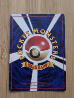 Victreebel Holo Jungle 1997 No. 071 WOTC Pokemon Card Japanese LP - Image 2