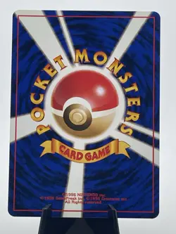 Pokemon TCG Japanese Misty’s Tears Trainer Gym Challenge Banned Card 1998 - Image 3