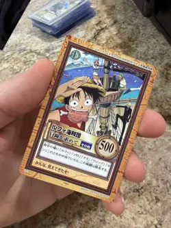 one piece carddass hyper battle 1999/2000 anime card C-J1 not for sale - Image 1