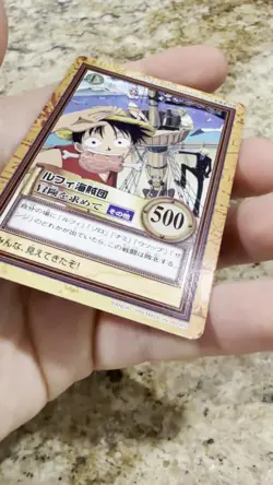 one piece carddass hyper battle 1999/2000 anime card C-J1 not for sale - Image 2