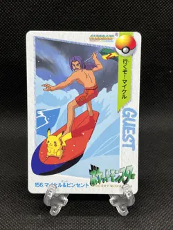 Surfer & Blue Eye Pikachu 156 Carddass Anime Collection Pokemon Card Japanese - Image 1