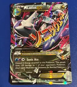 Pokemon TCG Mega M Latios EX Holo Ultra Rare Card Roaring Skies 59/108 - Image 1