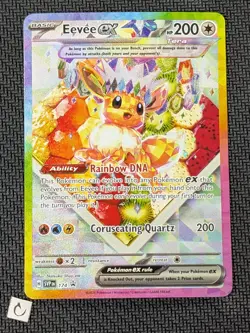 Eevee ex 174 Promo Scarlet & Violet Promo Pokemon TCG NM - Image 1