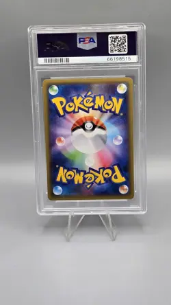 Pokemon PSA 10 Mewtwo #049 Holo 1st Ed Exp 20th Anniversary 2016 Japanese - Image 2