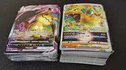 185 lot pokemon Chinese RRR RR Charizard Mewtwo Reshiram - 6 TB21 - Image 3
