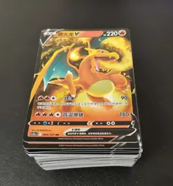 183 lot pokemon Chinese RR Charizard Gyarados Mewtwo Reshiram - 3 TB21 - Image 2