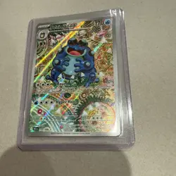 Pokemon TCG Seismitoad Sv: Black Bolt Holo Illustration Rare 105/086 NM - Image 1
