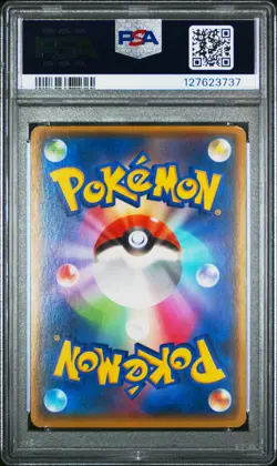 2015 POKEMON JPN XY DOUBLE CRISIS 1ST ED FULL ART/TEAM MAGMA'S GROUDON EX PSA 6 - Image 2