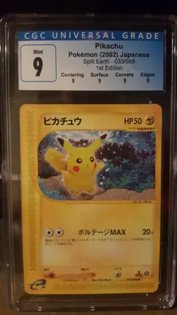 Pokemon pikachu 033/088 split earth 1st edition (2002) cgc 9 Japanese - Image 1