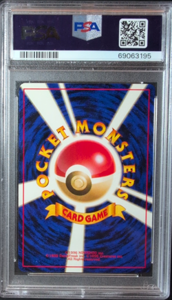1999 IVYSAUR #32 BULBASAUR VHS INTRO DECK JAPANESE VINTAGE POKEMON - MINT PSA 9 - Image 2