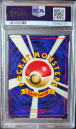 1999 PSA 9 Graded Pokemon Squirtle No. 018 VHS Intro Squirtle Deck Japanese - Image 2