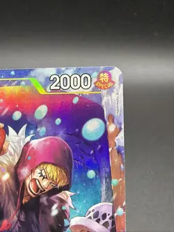 One Piece CCG Donquixote Rosinante TR Legacy of The Master OP12-108 Alt Art - Image 3