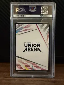 Union Arena Jujutsu Kaisen Satoru Gojo Action Point Card 2025 AP05 JJK PSA 10 - Image 2