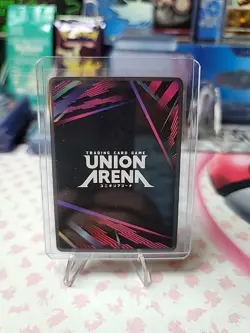 Union Arena Hunter X Hunter Gon Freecss UE02BT/HTR-P-001 R Parallel - Image 2