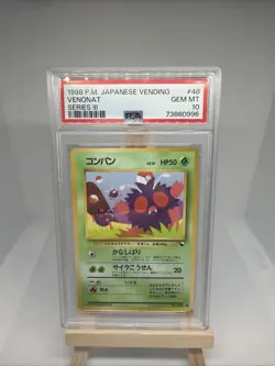 Pokemon Japanese Ori Vending 048 Venonat Series 3 48 1998 Card PSA 10 43891368 - Image 1