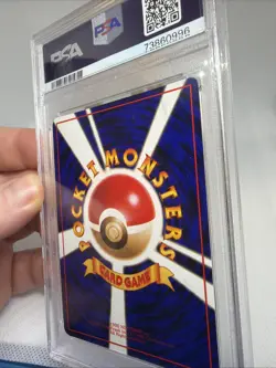 Pokemon Japanese Ori Vending 048 Venonat Series 3 48 1998 Card PSA 10 43891368 - Image 3