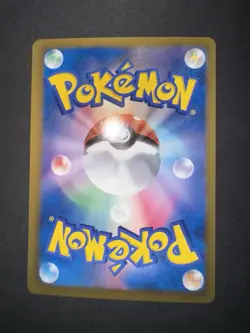 Pokemon Cards Japanese Oshawott Promo Smile School NM + Promo Bw P Ultrarare - Image 3